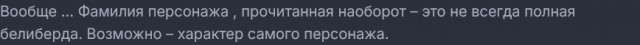 Анатолию Чубайсу присвоили звание Героя Труда «за многолетний добросовестный труд и в связи с 70-летием»