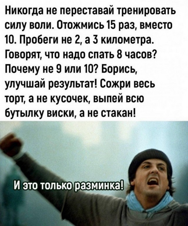 Веселые картинки в пятницу (11.07)