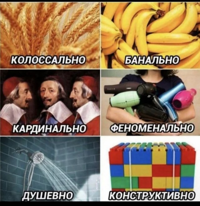 Давно не было....