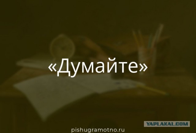 Казна пустеет, милорд...