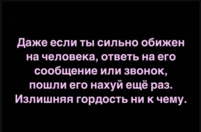 Картинки для деградации-5 (разной степени свежести)