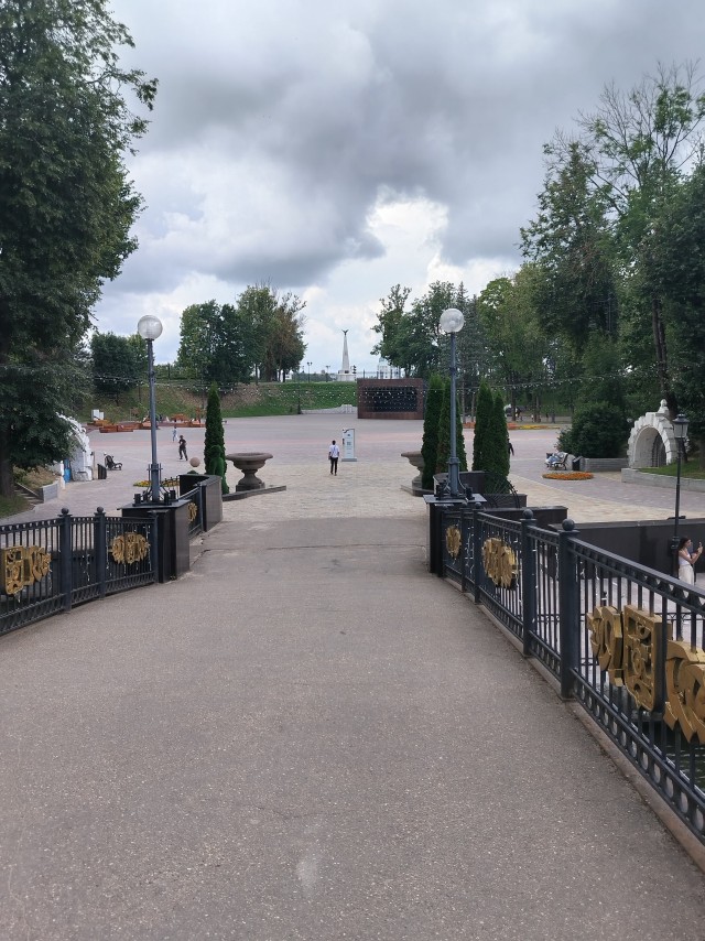 Смоленск