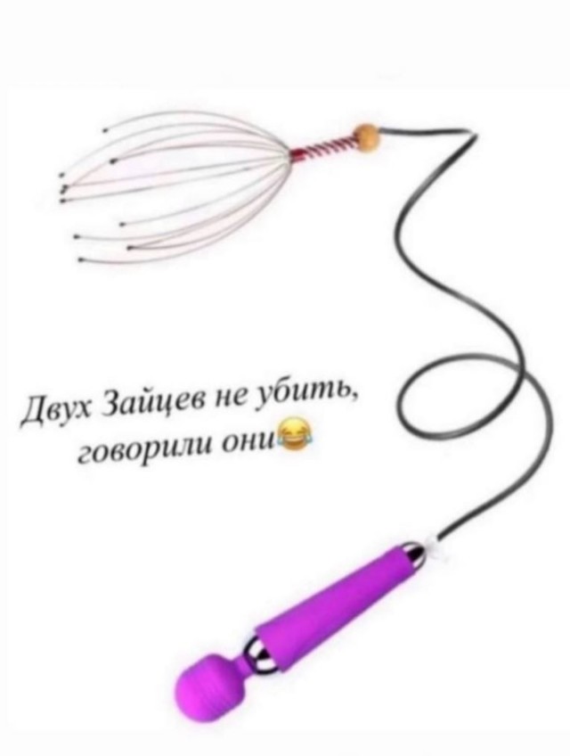 Врачи-мастубологи выяснили пользу для женщин от мастурбации  и разрешили мастубрировать женщинам