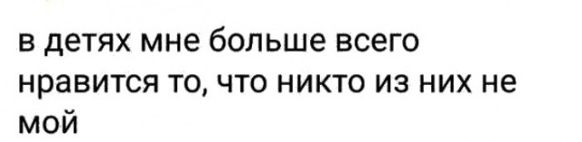 Адам