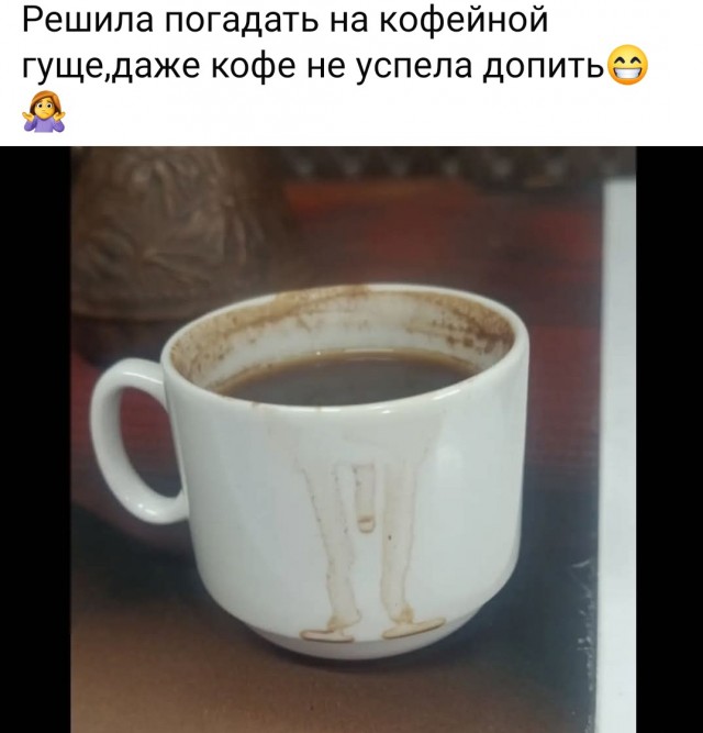 Последняя маленькая пятница августа.