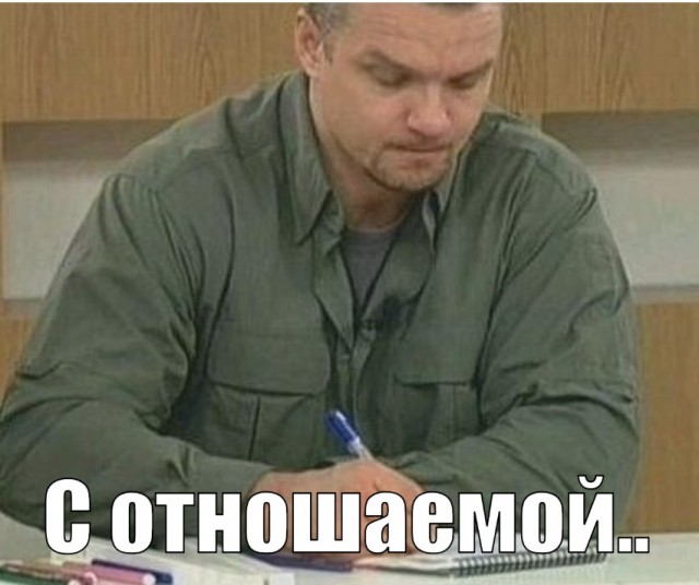 Не могу спать с женой