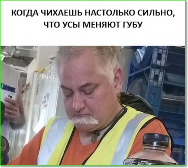 Пятничные картинки