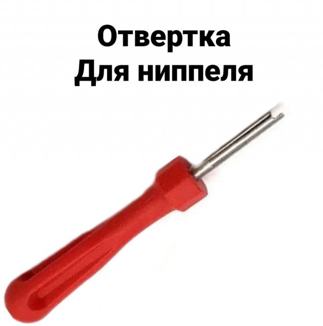 Жители Очаково нашли способ избавления от рекламных прицепов, занимающих парковочные места в густонаселённых ЖК.