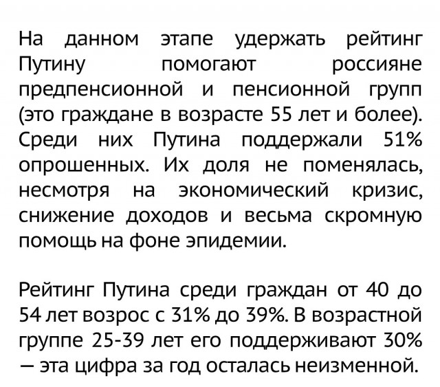 Депутат Михаил Матвеев