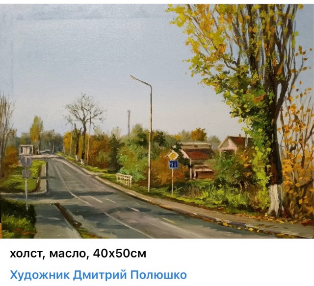 АРТ-Воскресенье