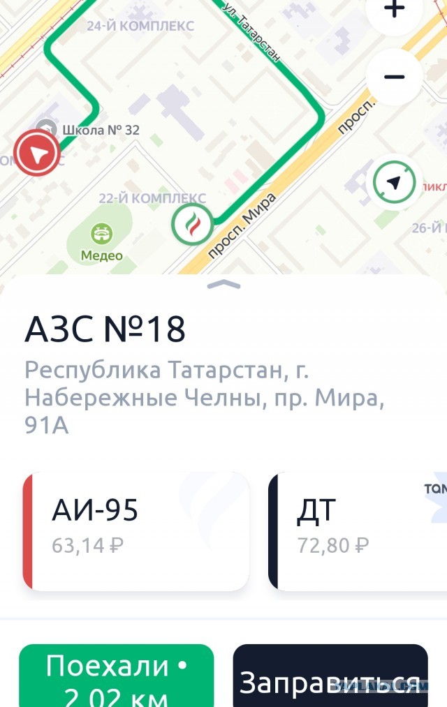 Рухнули цены на бензин
