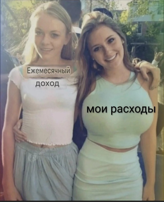 Маленькая пятница 24.12
