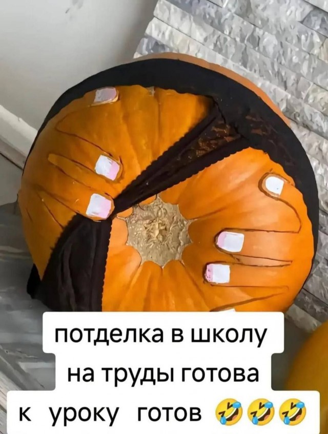Забавные и не очень скромные картинки - 22