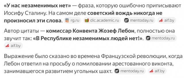 Наверное уже снова пора спросить