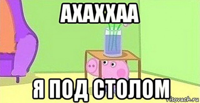 "Гнида черножопая" показали на всю страну