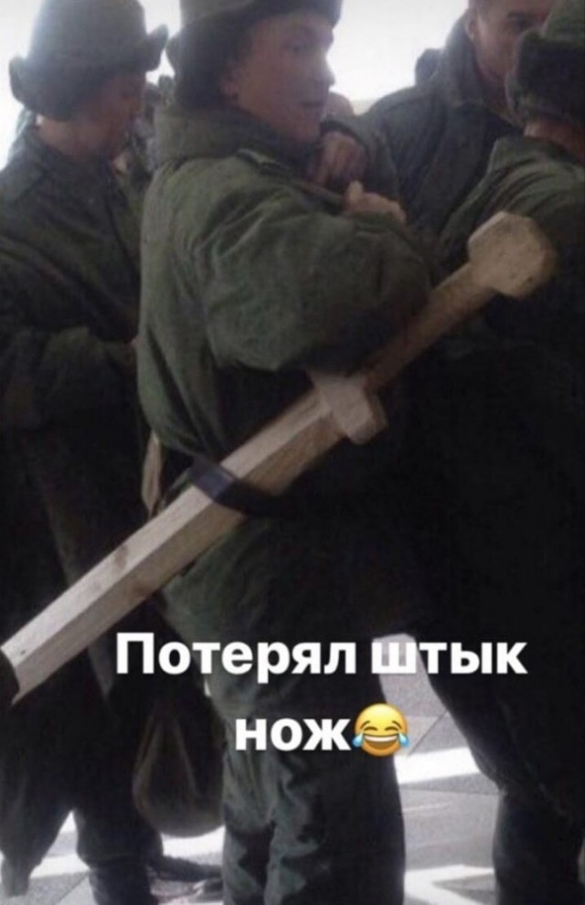 «Тройку»-гиганта заметили в метро Москвы