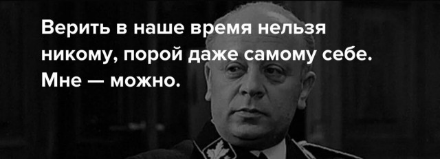 10 злодеев, чей образ был ярче главных героев
