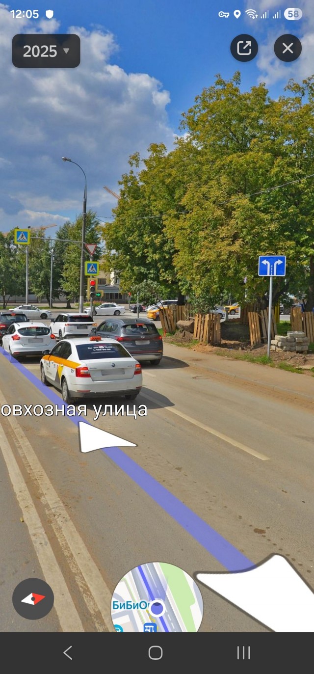 Неполучилось схитрить...