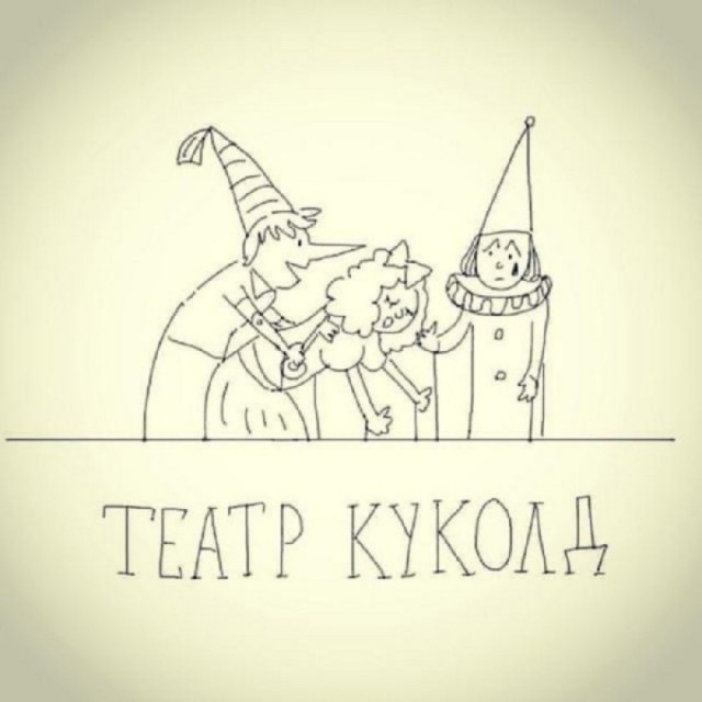 Дуремар уже не тот...