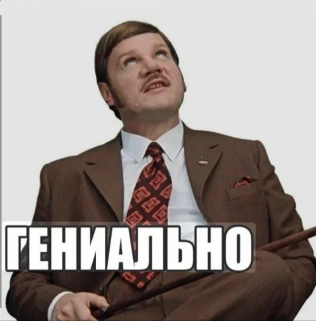 Панамский канал