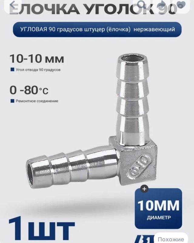 гамак котам, на окно.