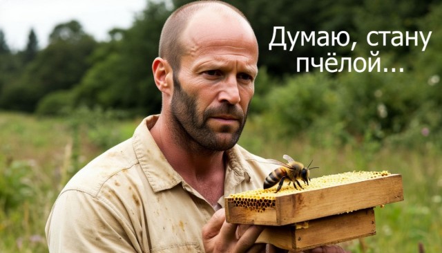 Уничтожение гнёзд желто-черной нечисти.