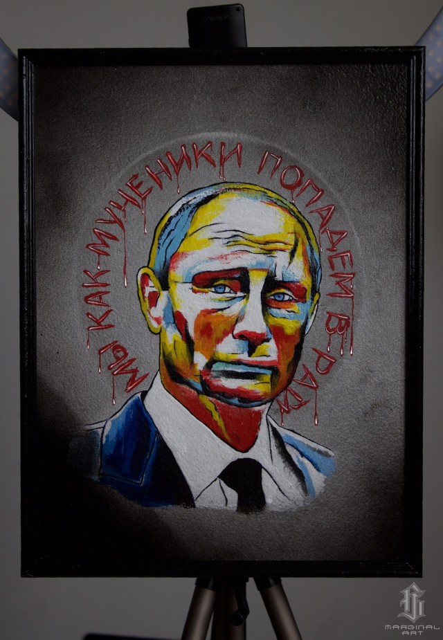 Главе Муйского района Владимиру Дашиеву предложили…