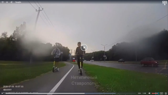 Ну и как его назвать?