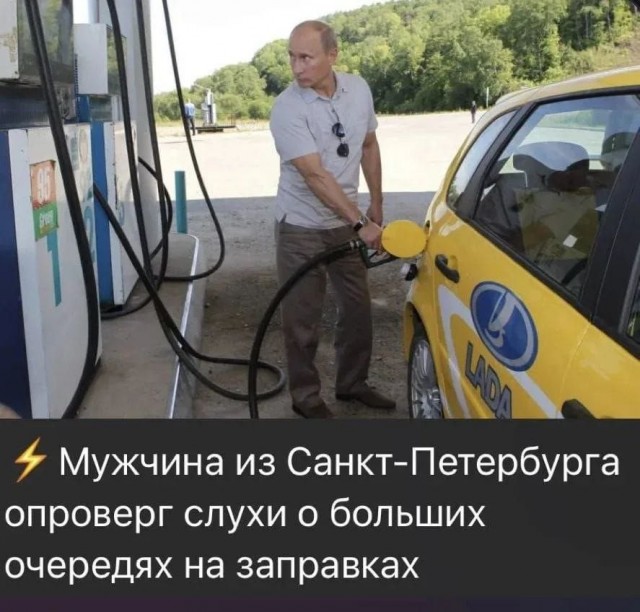 Так себе картинки 16.07.26