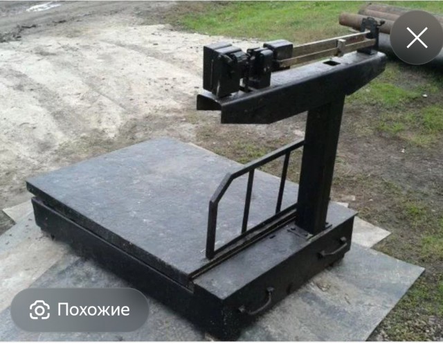 Разоблачение Терминаторов⁠⁠
