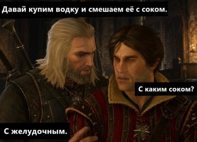 Картинки для деградации 265 (разной степени свежести)