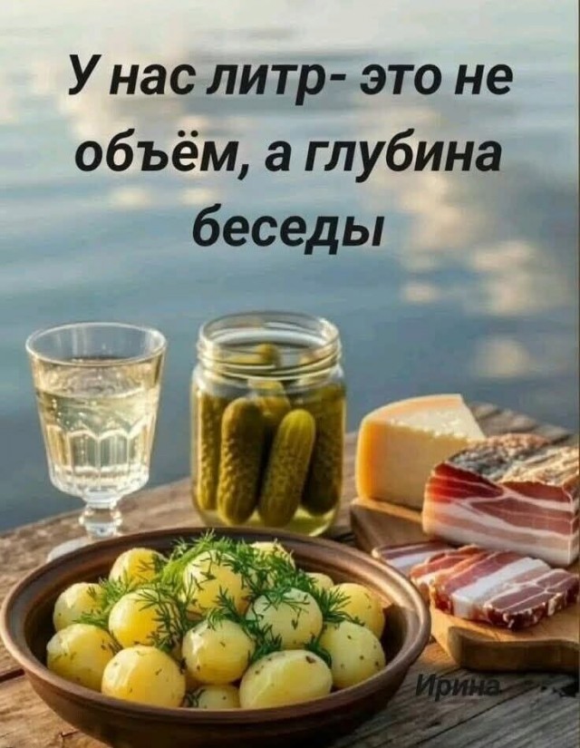 Картинки на среду