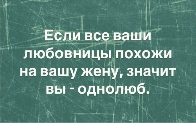 Совсем лёгкая деградация в картинках