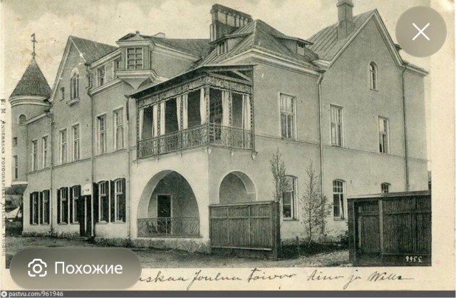Заморские винтажные фотографии 2