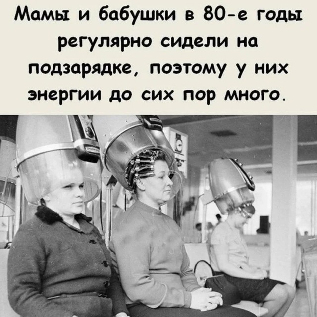 Так себе картинки 07.09.26