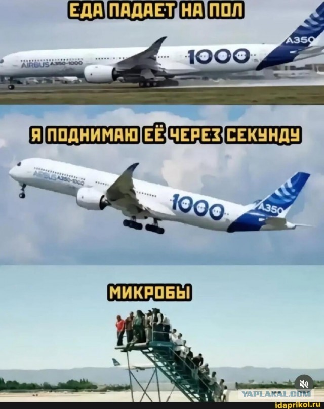 Жуткое видео