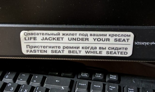 До прихода жены с работы осталось...