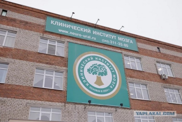 Москвичка не могла принять свою внешность и десятки раз увеличивала губы