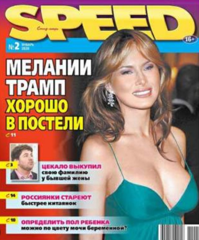 Поход в читальный зал.