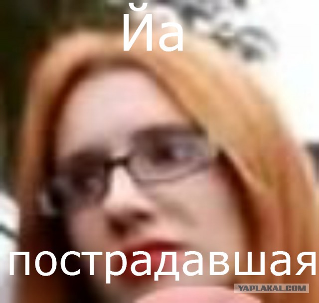 СтопХамСПб - Серьезный диагноз