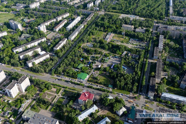 Барнаул