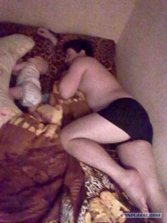 Я и ребенок