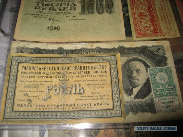 Моя коллекция.