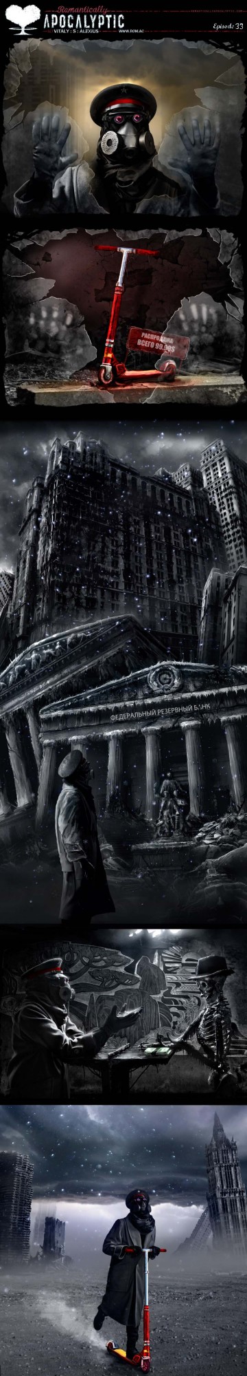 Romantically Apocalyptic