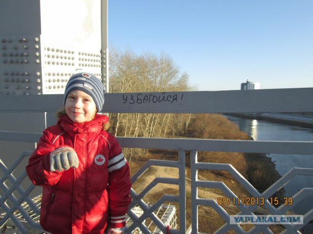ДеткоВторник