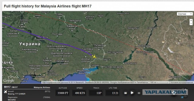 На Украине рухнул Боинг-777 малайзийских авиалиний