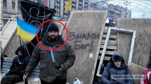 Несущие ненависть вонючие фейкомёты