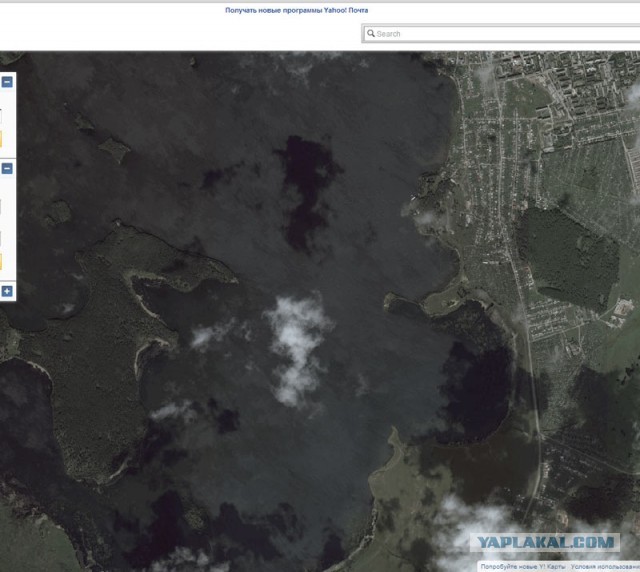 Метеорит в Челябинске, взрыв, самолет, ракета, НЛО или что?