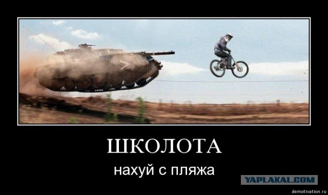 Wargaming 13