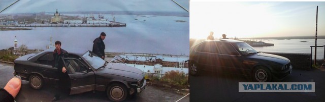 "Жмурки" вчера и сегодня